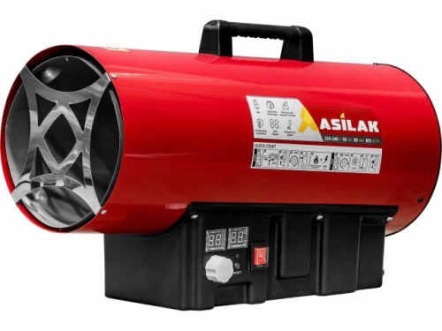 Нагреватель воздуха газовый ASILAK SLG-50000T