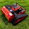 Гусеничная газонокосилка HT-550B с дистанционным управлением