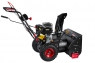 Снегоуборщик бензиновый ELITECH ST 0656 (E1609.012.00) 203757