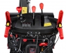 Снегоуборщик бензиновый ELITECH ST 1271CLE (E1609.017.00)