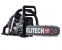 Бензопила ELITECH HD CS 5535F (E1611.006.00)