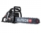 Бензопила ELITECH HD CS 5841F (E1611.007.00)