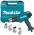 Термовоздуходувка (фен) MAKITA HG6030K