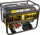 Бензиновый генератор HUTER DY8000LX