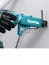 Шуруповерт сетевой по гипсокартону Makita FS6300JX2