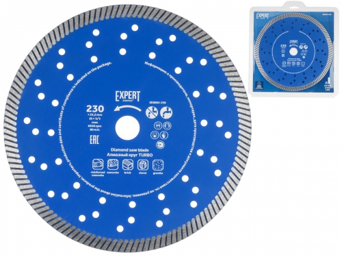 Алмазный круг 230х22 мм универс. Turbo EXPERT STARTUL (SE8004-230)