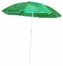 Зонт для пластиковой мебели с подставкой
