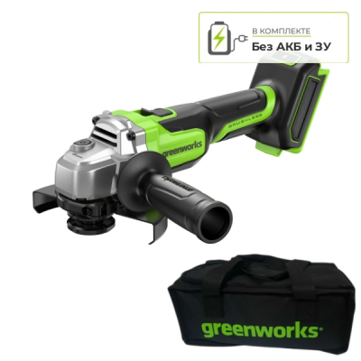 Угловая шлифмашина Greenworks AG590 (3201007) Угловая шлифмашина Greenworks AG590 (3201007)