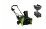 Аккумуляторный снегоуборщик GreenWorks GD82STK5 82В DigiPro