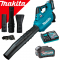 Воздуходувка аккумуляторная бесщеточная MAKITA UB001GM101