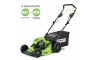 Аккумуляторная газонокосилка GreenWorks GD60LM46SPK4 60В DigiPro