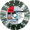 Алмазный диск FUBAG Beton Pro 125x22,2x2,4