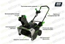 Аккумуляторный снегоуборщик Greenworks 82SN22 82V (56 см) 2603307