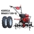 Бензиновый культиватор BRADO GM-1400SB