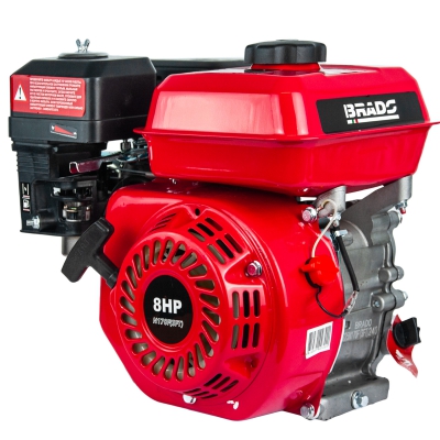 Двигатель бензиновый BRADO N170F(SFT)