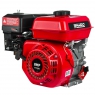 Двигатель бензиновый BRADO N170F(K)