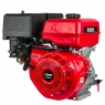 Двигатель бензиновый BRADO N188F(SFT)