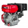 Двигатель бензиновый BRADO N188F(SFT)