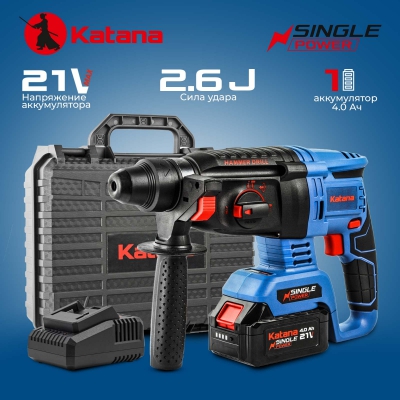 Перфоратор аккумуляторный бесщеточный KATANA RH6501