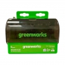 Набор фрез ( 5 шт.) 2953207 для фрезера Greenworks G24RO 24V