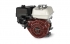 Двигатель Honda GX120UT2-SX4-OH Двигатель Honda GX120UT2-SX4-OH