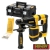 Перфоратор DeWALT D25052KT