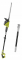 Кусторез телескопический RYOBI OPT1845 ONE+