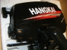Лодочный мотор Hangkai 4.0HP 2-х тактный