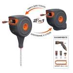 Автоматическая катушка со шлангом 25 м DAEWOO DWR 3225