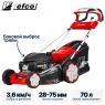 Бензиновая газонокосилка EFCO LR 53 THX Allroad Plus 4