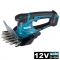 Ножницы аккумуляторные Makita UM600DZ