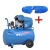Компрессор WELT AR100VT + Шланг PH08(PU, 20м) Компрессор WELT AR100VT + Шланг PH08(PU, 20м)