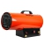 Газовая тепловая пушка SKIPER GH-30000