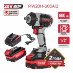 Аккумуляторный ударный гайковерт PIT PIW20H-600