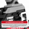 Аккумуляторный ударный гайковерт PIT PIW20H-600