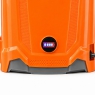 Опрыскиватель аккумуляторный SKIPER SB-1018
