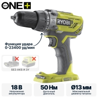 Ударный шуруповерт Ryobi R18PD3-0 ONE+