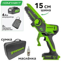Мини-пила цепная аккумуляторная Greenworks G24CSMNXK2 (2008707UB) АКБ 4 А/ч