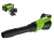 Воздуходувка аккумуляторная Greenworks GD40BG3 40В