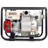 Мотопомпа HONDA WT20