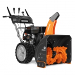 Снегоуборщик бензиновый DeWORKS S 8565