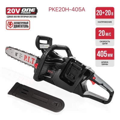 Аккумуляторная цепная пила PIT PKE20H-405A