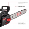 Аккумуляторная цепная пила PIT PKE20H-405A