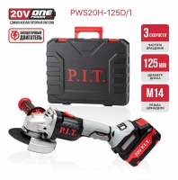 Аккумуляторная бесщеточная болгарка P.I.T. PWS20H-125D/1