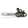 Пила цепная аккумуляторная Greenworks OCS600 82В 2009607