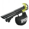 ONE + / Воздуходувка садовая бесщеточная RYOBI OBV18 (без батареи)