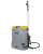 Аккумуляторный опрыскиватель Huter SP-10Li-SFA Grey