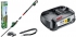 Кусторез штанговый аккумуляторный Bosch UniversalHedgePole 18