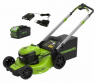 Аккумуляторная газонокосилка GreenWorks GD40LM48SPK8