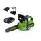 Аккумуляторная цепная пила Greenworks GD24CS30K4
